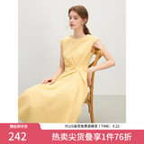 范思蓝恩设计感收腰显瘦连衣裙女夏季2025新款无袖中长款裙子2300 布丁黄 M