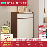 林氏家居带抽屉入户门口鞋柜玄关柜一体收纳靠墙鞋架家用餐边储物OV4N