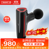 瑞多筋膜枪 筋络按摩器小型迷你mini肌肉深层肩颈腿部按摩仪F100 节日生日礼物送父母爸爸妈妈长辈 幻夜黑