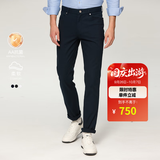 哈吉斯（HAZZYS）男装 春秋款男裤子【莱卡抗菌】通勤休闲裤男ATDZP0BCF14 藏青色NV 33 （175/80A）