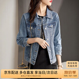 尚都比拉休闲经典复古丹宁风牛仔外套女春秋百搭短款上衣 牛仔蓝 M码 