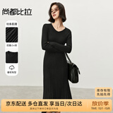 尚都比拉冬季保暖针织连衣裙简约休闲款气质长裙