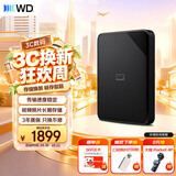 西部数据（WD）移动硬盘6TB USB3.0 SE系列 2.5英寸 机械硬盘 笔记本电脑外接 外置存储办公 大容量家庭存储