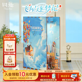 同趣盛唐夜宴书立感应积木玩具拼装立体拼图diy桌面摆件书档生日礼物 飞屋逐梦记【赠锤子电池】 书立