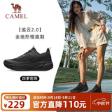 骆驼（CAMEL）【追云】运动鞋女鞋网面透气轻便百搭休闲新款软底减震慢跑步鞋子