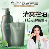 资生堂专业美发芯诗珀莉芳氛控油洗发水1L+450ml长效清爽控油家庭囤货装