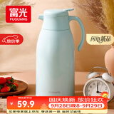 富光保温壶大容量保温水壶暖水瓶 保温瓶玻璃内胆家居热水瓶暖水壶