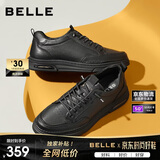 百丽男鞋牛皮小白鞋厚底一脚蹬休闲运动板鞋A2009 黑-内增高6cm 40