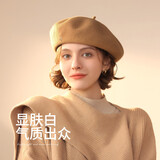 真享帽子女士贝雷帽秋冬新款羊毛时尚洋气画家帽送女朋友生日礼物B176