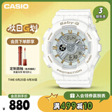 卡西欧（CASIO）手表女BABY-G运动学生电子智能日韩表送女友礼物BA-110XGA-7A1