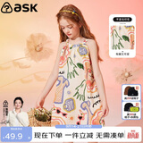 ASK JUNIOR女童暑假儿童连衣裙夏涂鸦吊带公主裙海边度假风
