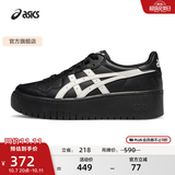 亚瑟士ASICS运动休闲鞋女鞋百搭情侣时尚厚底板鞋 JAPAN S PF 黑色/灰白色 37