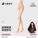 小野和子丝袜女春夏薄款耐勾丝自然裸感美肤袜光腿神器连裤袜 0D白皙肤