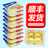 安佳（Anchor）动物黄油小包装黄油煎牛排黄油家用小块黄油烘焙黄油原味黄油 安佳黄油7g*20盒+芝士片83gx1袋