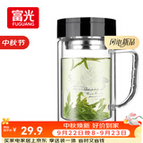 富光双层玻璃杯高硼硅男女士办公大容量茶水分离耐热泡茶水杯子带把手