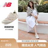 NEW BALANCE明星同款|秋季男女户外运动赤足薄底休闲鞋10O系列MT10OAA 42.5