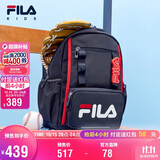 FILA斐乐儿童书包2026夏季男女童中大童平衡一到六年级双肩包