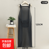 半透明TPU款围裙时尚防水防油加长厨房餐饮水产上班专用背带免洗 【单口袋TPU】黑色125码