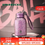 星巴克（Starbucks）朋克芭蕾系列钛杯配挂件340ml（胭紫）保温咖啡杯水杯中秋节礼物