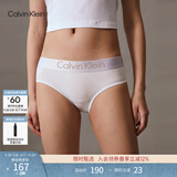 Calvin Klein内衣女士提花ck棉质微弹半包臀防夹臀三角内裤女