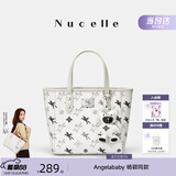 纽芝兰（NUCELLE）飞马小托特包新款轻奢小众菜篮子手提通勤单肩斜挎女士包生日礼物