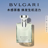 宝格丽（BVLGARI）大吉岭茶香水100ml木质调白衬衫香氛生日礼物送男士送男友