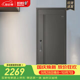 盼盼（Pan Pan）防盗门别墅大门甲级家用加高门头安全门子母门单门防撬防盗入户门 【常规款】高门楣单门-2050*960-外开 盼盼机械锁