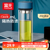富光双层玻璃杯水杯子茶水分离泡茶杯男女士高颜值团购定制400ml