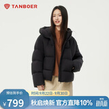 坦博尔羽绒服女短款连帽显瘦小个子女士羽绒面包服530360D 黑色 165 