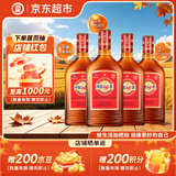 劲牌 中国劲酒 35度 520ml*4瓶 整箱装 自饮 送礼