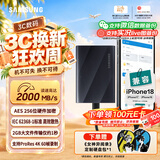 三星（SAMSUNG）2TB Type-c USB 3.2移动固态硬盘（PSSD）T9玄影黑 NVMe读速2000MB/s 手机直连笔记本Mac mini外接