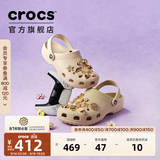 卡骆驰（CROCS）经典洞洞鞋轻便百搭女沙滩鞋包头拖鞋男鞋|10001 骨白色-2Y2(含智必星) 40 (250mm)