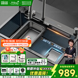 四季沐歌厨房水槽纯手工大单槽飞瀑RS系列304不锈钢飞瀑琴键集渣洗菜盆75