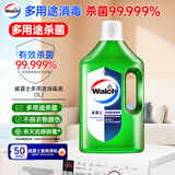 威露士（Walch）多用途消毒液1L 衣物家居硬表面地板消毒水杀菌祛异味