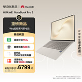 华为MateBook Pro S 798g超轻薄鸿蒙笔记本电脑 3.1K柔性OLED触控屏 16GB 512GB 烟云灰