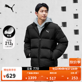 彪马（PUMA）防风拒水保暖运动羽绒服男女同款新款冬季鸭绒外套635857 黑色-01 M (175/96A)