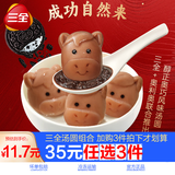 三全汤圆一整颗榴莲草莓汤圆榴莲马到成功元宵黑芝麻花生汤圆水果汤圆 马到成功奥巧味汤圆160g*1