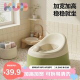 可优比儿童马桶坐便器男女宝宝便携小马桶婴儿家用训练便盆 加厚加宽款