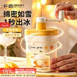 广意 刨冰机 手动冰沙机绵绵冰制冰机摆摊商用手摇碎冰机黄色 GY1428
