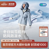 波司登冬季羽绒服冰雪运动系列短款加厚防风连帽加厚学生面包服外套