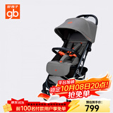 好孩子（gb）gb婴儿车0-3岁可坐可躺轻便折叠婴儿推车 小情书D619-B