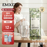 嫚熙（EMXEE）产妇一次性吸管耐热耐高温简约孕妇吸管 MX-6016 1包*30支
