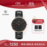 丹尼尔惠灵顿（DanielWellington）DW男士手表经典皮质简约时尚欧美石英腕表生日礼物送男友DW129