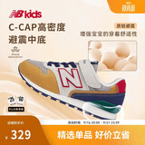 NEW BALANCE中大童鞋 男女童秋季网眼拼接舒适休闲鞋996