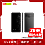 华为  HUAWEI Mate旗舰系列 80/70/60/XT/X7/X6/非凡大师/典藏系列 鸿蒙AI红枫原色影像卫星通话 二手手机自营 华为 Mate 10 Pro 成色规格颜色购买区域以质检报告