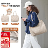 高尔夫（GOLF）慕行双肩背包女14/16英寸笔记本电脑包轻便单肩托特旅行两用书包