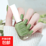 抹茶绿水性可剥指甲油无味免烤快干持久可撕拉底油护甲学生美甲油 水性可剥指甲油10ml22#抹茶绿