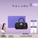 纽芝兰（NUCELLE）飞马波士顿包2026轻奢小众斜挎女士包包真皮手提包情人节生日礼物
