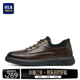 海澜之家HLA男鞋秋冬皮鞋软底休闲板鞋子男HAAPXM4EAV237 棕色加绒40