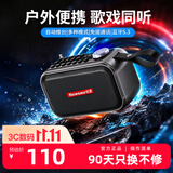 纽曼L93收音机老人专用老年人随身听播放器可充电半导体支持插卡U盘蓝牙小型2026新款蓝牙音箱音响